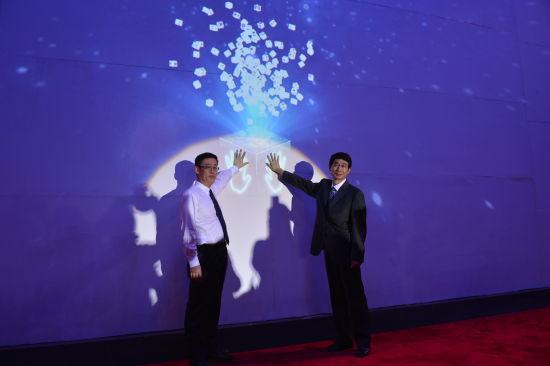 最云南移动平台上线 加快互联网+本地融合 -