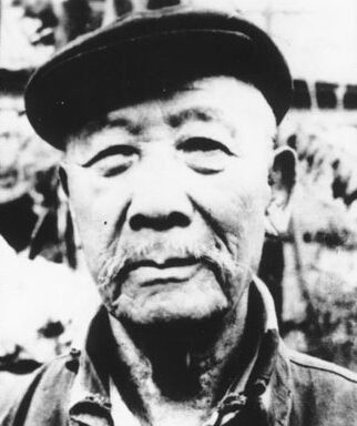 爱国华侨实业家——梁金山