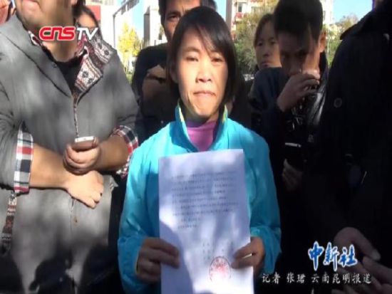 �������ɼ��׶�԰Ͷ������������ ��ķ13��������ͷ�