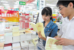 《习近平总书记系列重要讲话读本》昆明热销 