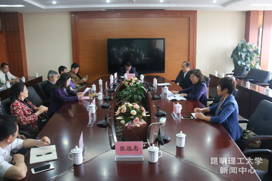 昆明理工大学召开干部会议 宣布三位校级领导