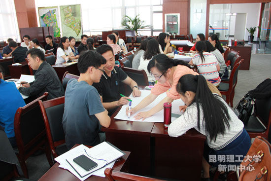 昆明理工大学举办《创业基础》任课教师培训