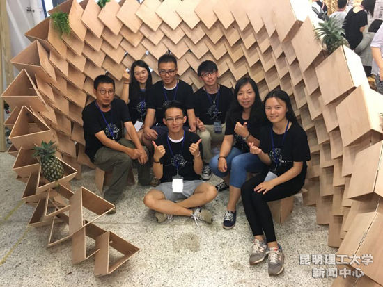 昆明理工大学代表队在中建海峡杯第三届海峡两