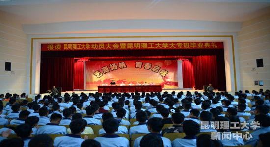 河北经贸大学自学考试毕业答辩好过吗?都问些