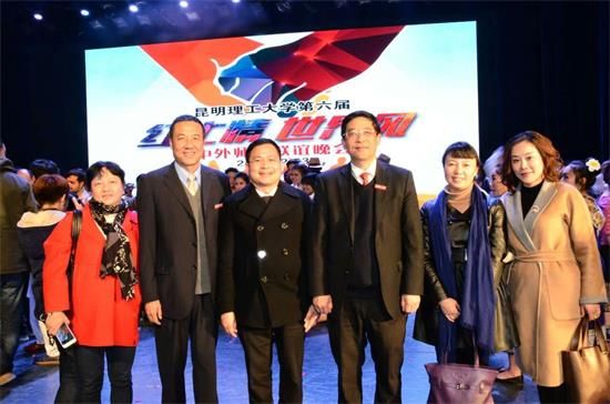 泰王国驻昆明总领事馆总领事Pornpop Uampid