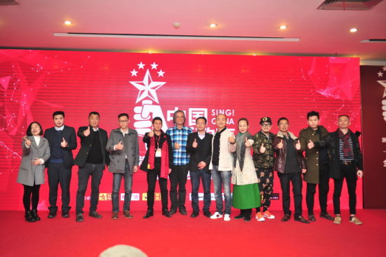 第二季中国新歌声海选云南赛区启动 - 中新网云