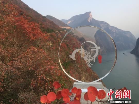 图为《中国诗词大会》(第三季)重庆奉节县外景拍摄。主办方 供图