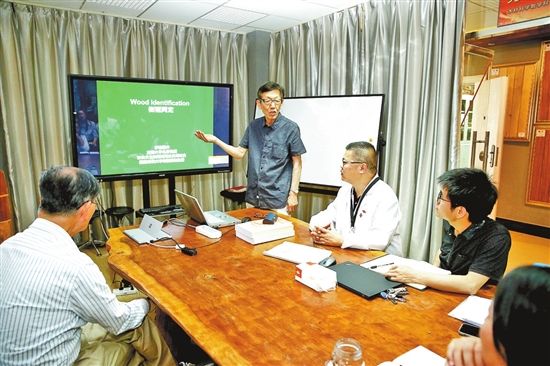 伊东隆夫(日)教授交流课题