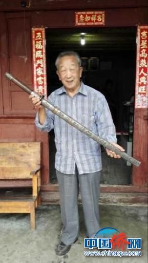 爱国侨领梁金山之子梁有成家中离世
