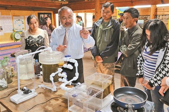 沼气工程中心研制开发的新型反应器