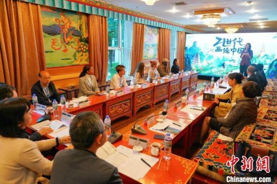 图为当天举办的“Z世代外国青年眼中的中国”主题座谈会。刘冉阳 摄