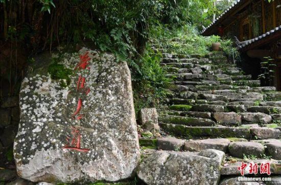 云南省普洱市那柯里村茶马古道遗址。刘冉阳 摄