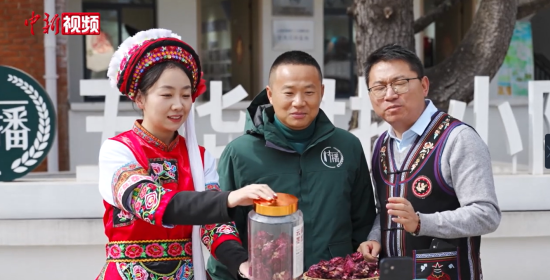 云南“村播小院”:探路乡村振兴新样板