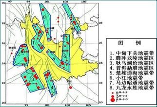 云南地震成新常态?专家:遇一般小震不必恐慌