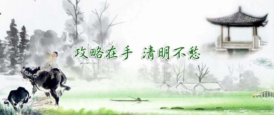 U386P932T6D140F67DT20150403152836.jpg