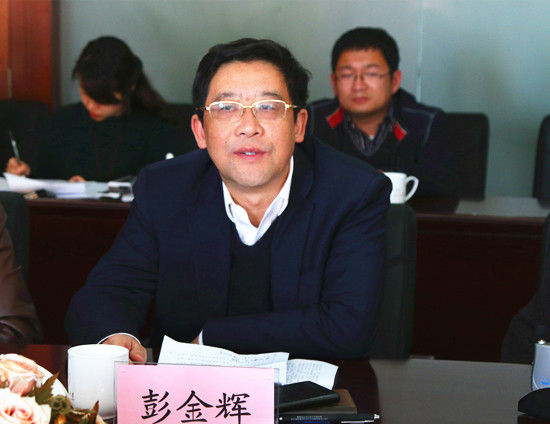 昆明理工大学召开2017年院士座谈会