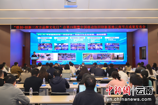 ͼΪ�Ƽ��ɹ�����