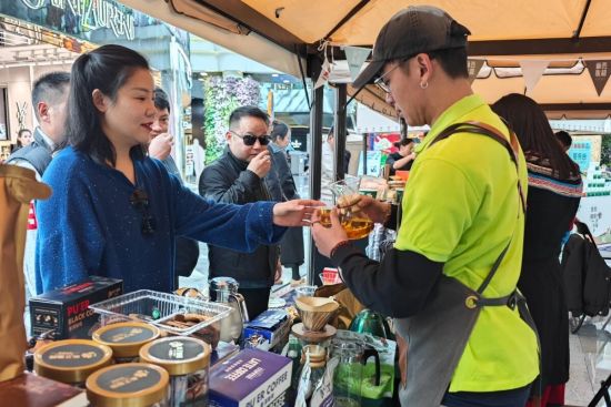 �ն��迧��չ��ҵ��