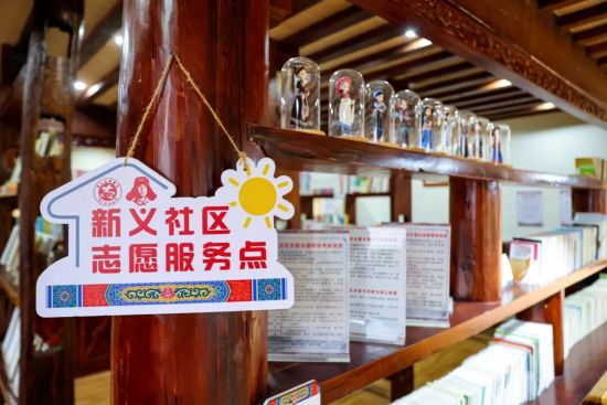 ��������־Ը����� ������ ��