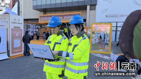 �ֳ�ͨ�ű���