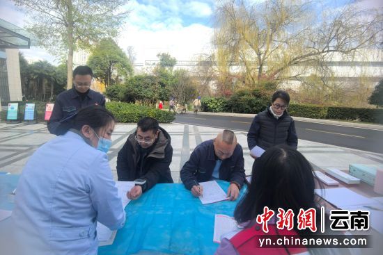 ͼΪְ�����������Ѫѹ�ȼ�⡣������ ��