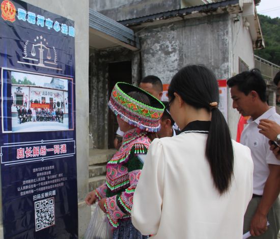 �ƹ�Ӧ�á�ͥ�����һ��ͨ�� �ּ�����