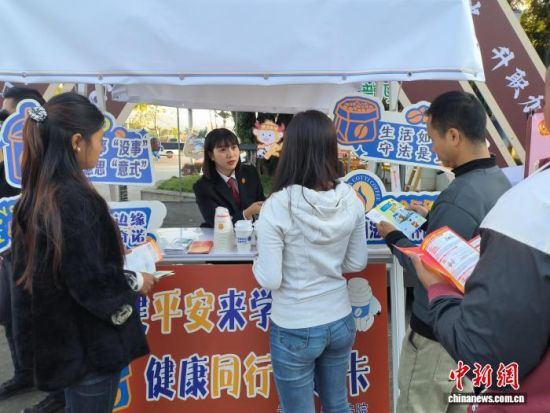 ͼΪ����������Ժ�����򿧷�ҵ����ʿ�ռ�����֪ʶ���ķ��� ��