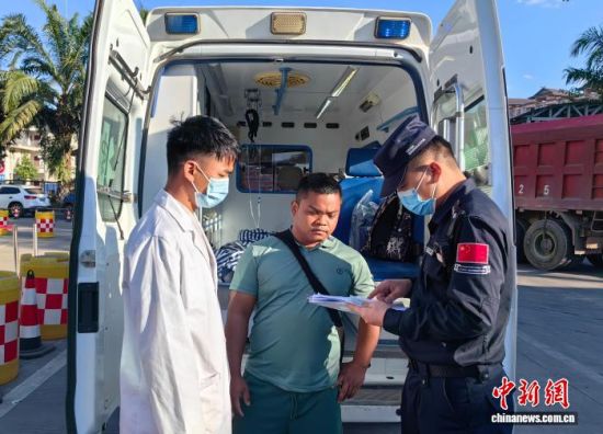 12��29�գ�����������쿿ǰ����Ϊ����������ȡʱ�䡣������ƽ ��