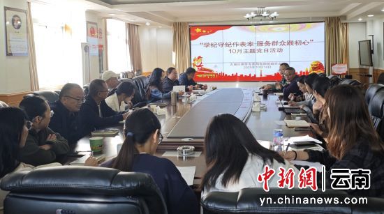 �����йų����־���Ӫ����֧����չ������Ⱥ�ڼ����ġ����⵳�ջ