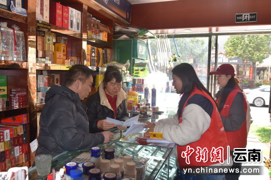 �����йų����־���Ӫ����֧����Ա�������ۻ�������������