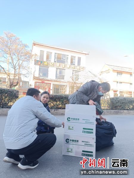 ����(�ͻ�Ա���ڸ����Ӣ�ͻ�/2026��1��1�� �������)