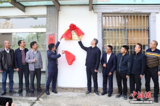 1��16�գ��ӿڿڰ����ʡ�˾��֮�ҡ�����ʹ�á�����ʡ��ͨ������ ��ͼ