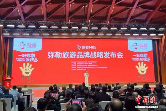 1��17�գ���������Ʒ��ս�Է������ֳ��������˺� ��