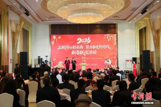 ����2��1�գ�2026������ͬ�Ĳ����� �����ܽ���ʱ�����´������������ٰ졣���������� ��Ƚ�� ��