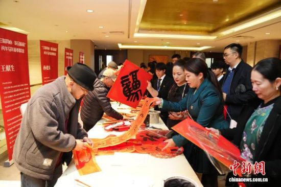 ����2��1�գ��黭�������ֳ������й���ͳ���������������������� ��Ƚ�� ��