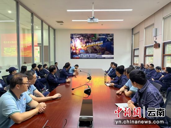 ���˰����ͳ�����֯Ա���ۿ���ȫ��ʾ����Ƭ������ ��