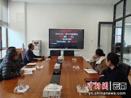 ���������ݹ����칫����֯Ա��ѧϰ����֪ʶ���θ� ��