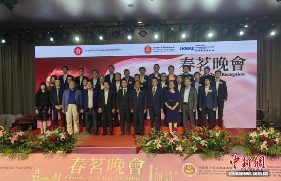 ��ʱʱ��3��1�գ�����կ�й��۰������ܻᡢ����կ����̻ᡢ�������פ���Ⱦ���ó�װ��´��ڽ�߾���2026�괺�����ᣬ����ũ�������´������������ ��ǿ ��