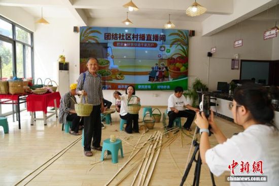 ͼΪ�����ط��簲�����ڽֵ�������Ա���Ǩ���ڹ�ͬ�齨�Ĵ岥�Ŷ��������ƽ鵱�������˵�����Ʒ�������������� ��Ƚ�� ��